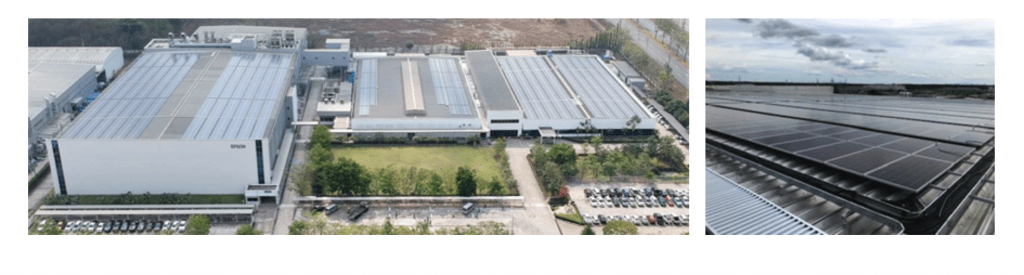 An Announcement from Seiko Epson Corporation - Orient Watch USA