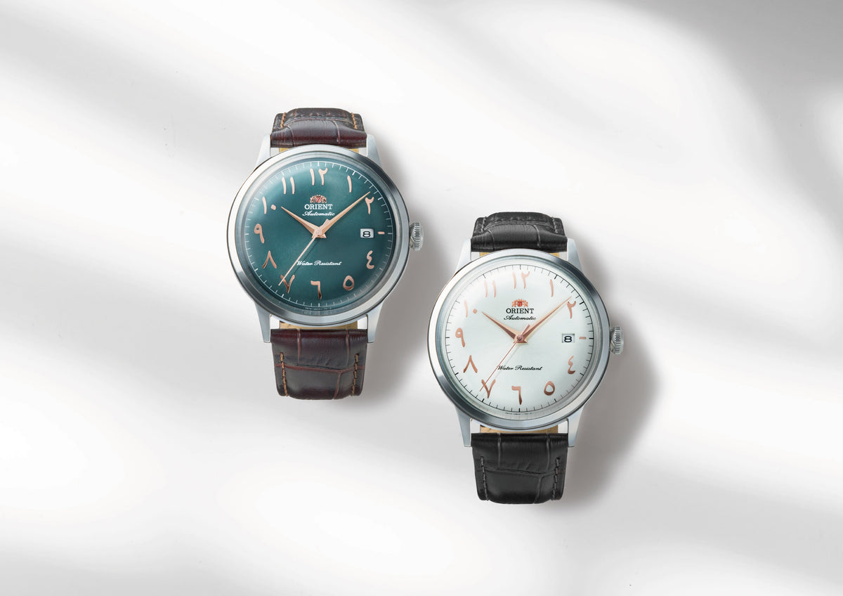 Orient Bambino Version 2 Arabic Index - Orient Watch USA