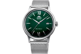 Orient Bambino Version 6