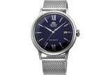 Orient Bambino Version 6