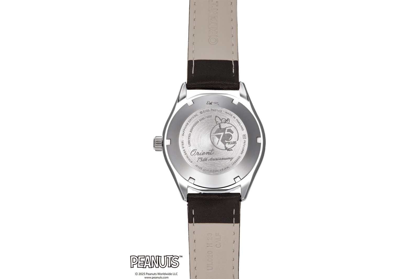 Orient Peanuts 75th Anniversary Limited Edition Diver