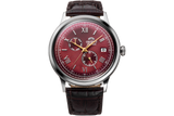 Orient Bambino Version 8