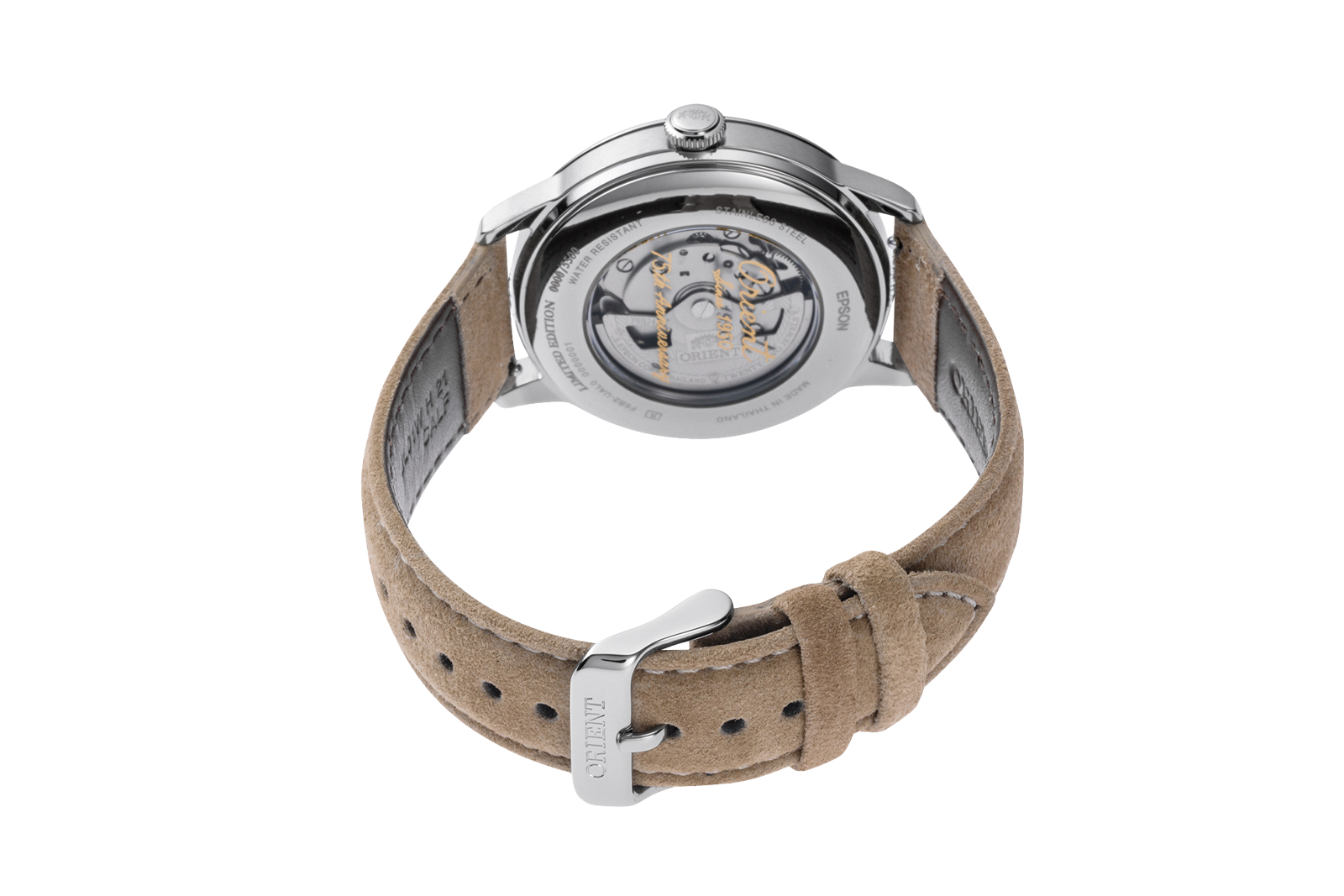 Orient Bambino Version 9 75th Anniversary